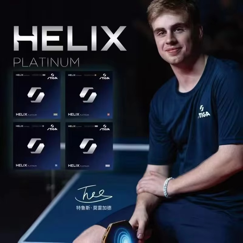Table Tennis Elite - 2026 STIGA HELIX Platinum Tafeltennisrubber High