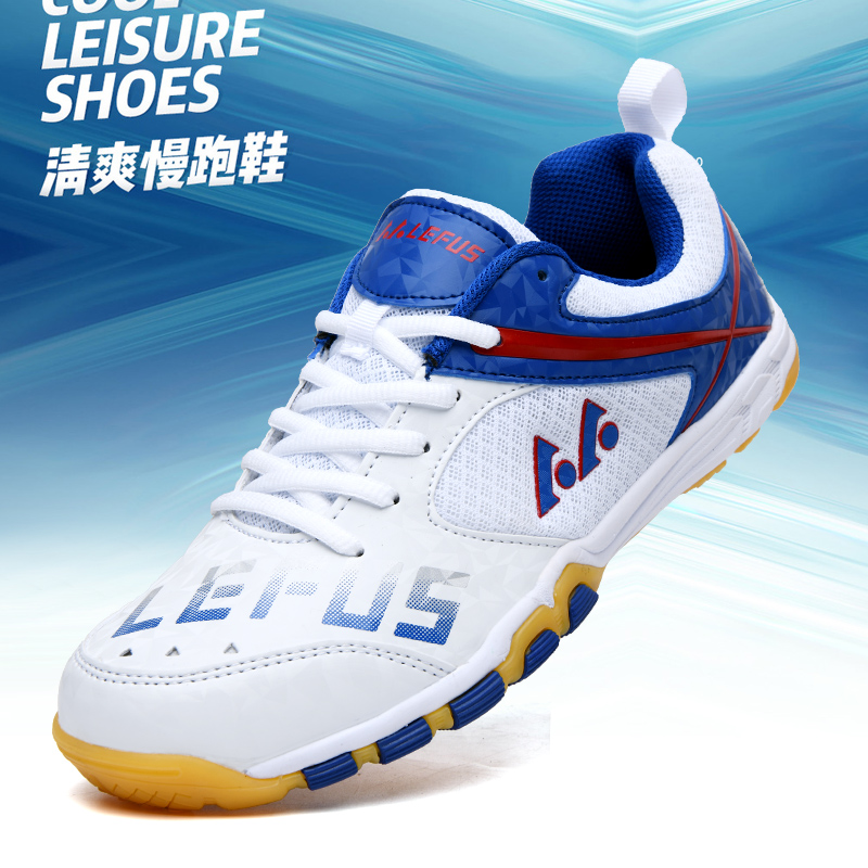 Table Tennis News - Lefus Merk Tafeltennis Schoenen Badminton Training