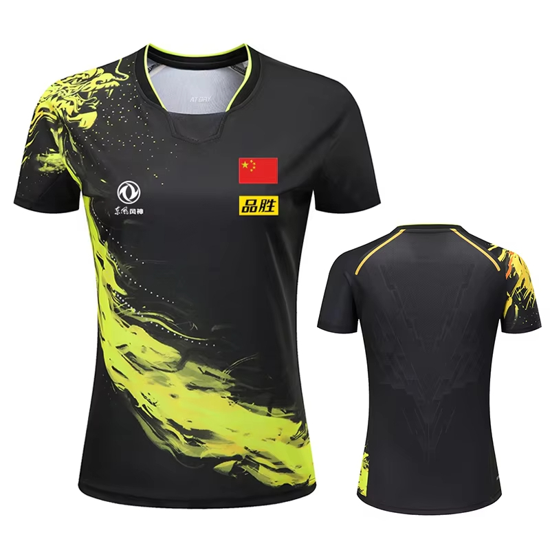 Table Tennis Match - China Dragon Tafeltennis Bedrukt T-shirt Voor