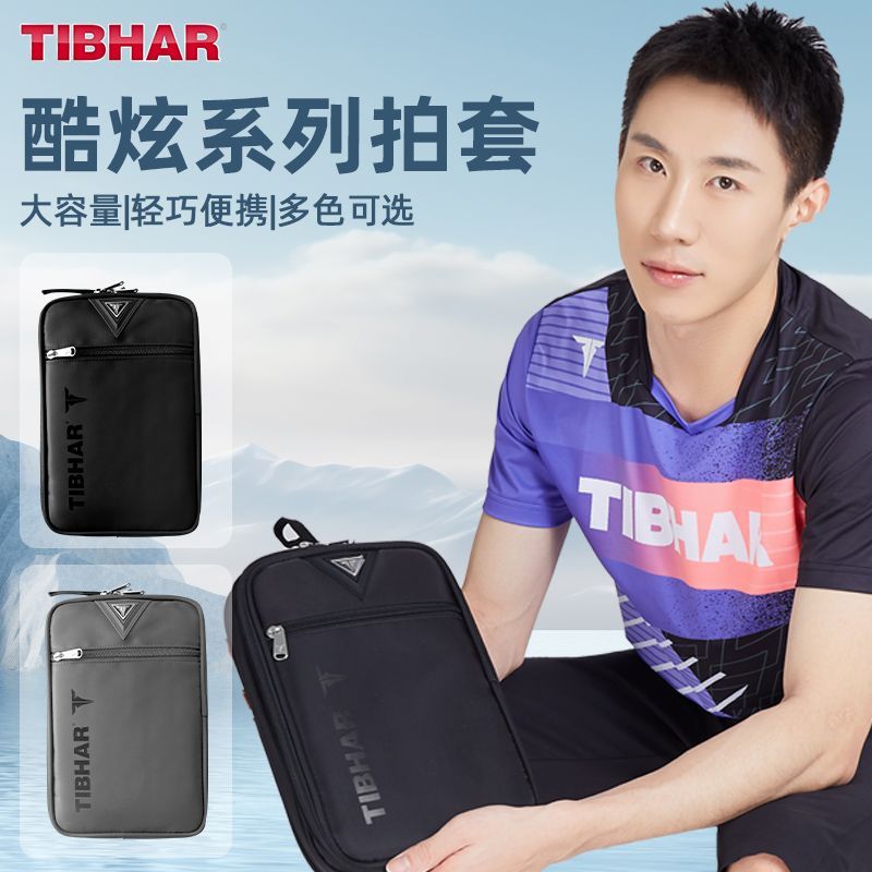 Table Tennis From - TIBHAR Tafeltennisrackethoes Dubbellaags Professioneel Tafeltennisracket met