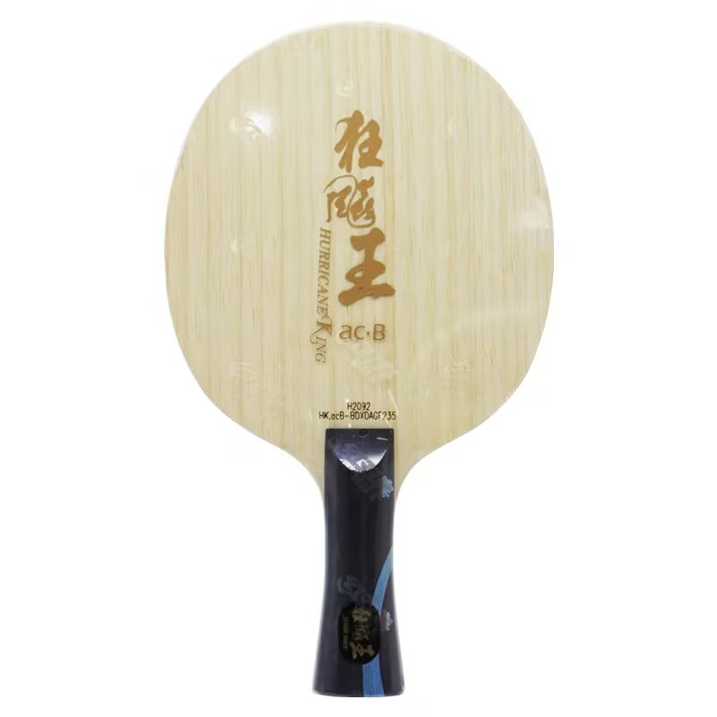 Originele DHS Hurricane King A - Table Tennis Viscaria recensie en prijs