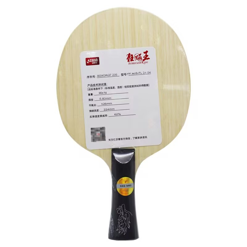 Originele DHS Hurricane King A - Table Tennis Viscaria recensie en prijs