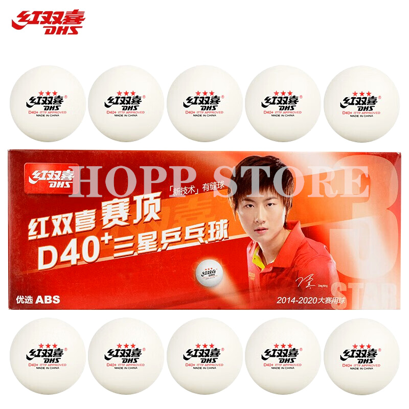 Dhs 3-Star D40 + Tafeltennis B - Table Tennis Game Pc recensie en prijs