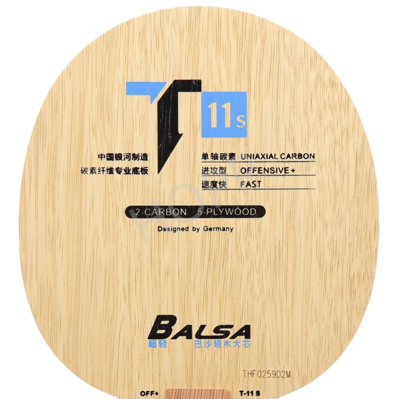 YINHE T-11 T11S (Balsa Light W - Table Tennis Viscaria recensie en prijs