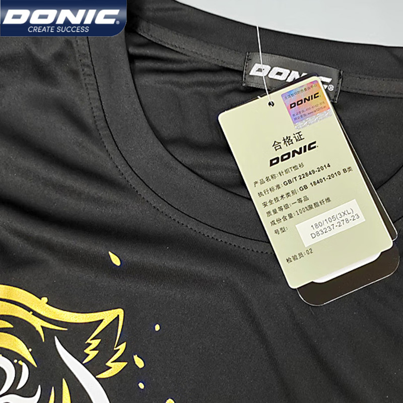 Donic 83237 Tafeltennis Jersey - Table Tennis Match recensie en prijs