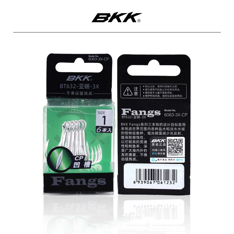 BKK BT632-3X-CP Fangs Driehaak - Table Tennis Zone recensie en prijs