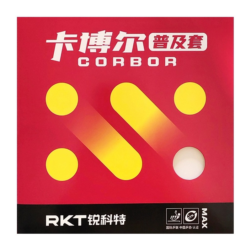 Reacto Kabol Professionele Tra - Table Tennis Match recensie en prijs