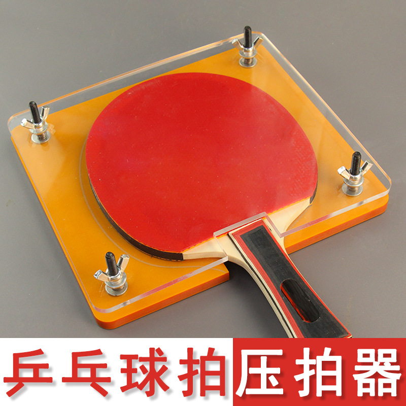 Tafeltennis Bat Persmachine Ru - Table Tennis Edge recensie en prijs