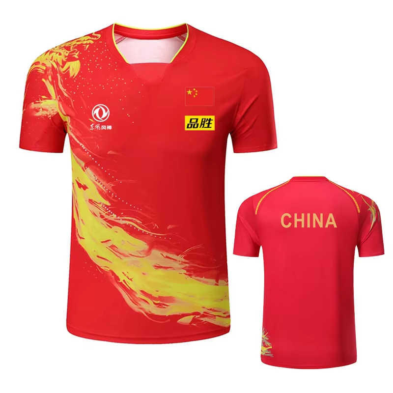 China Dragon Tafeltennis Bedru - Table Tennis Match recensie en prijs