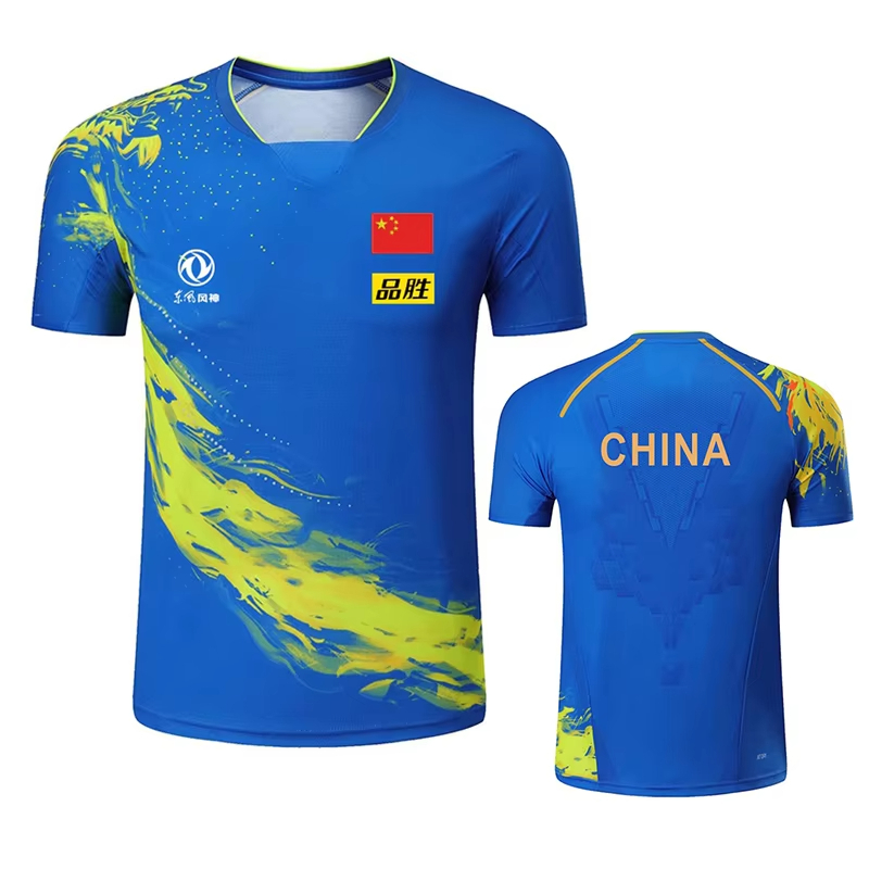 China Dragon Tafeltennis Bedru - Table Tennis Match recensie en prijs