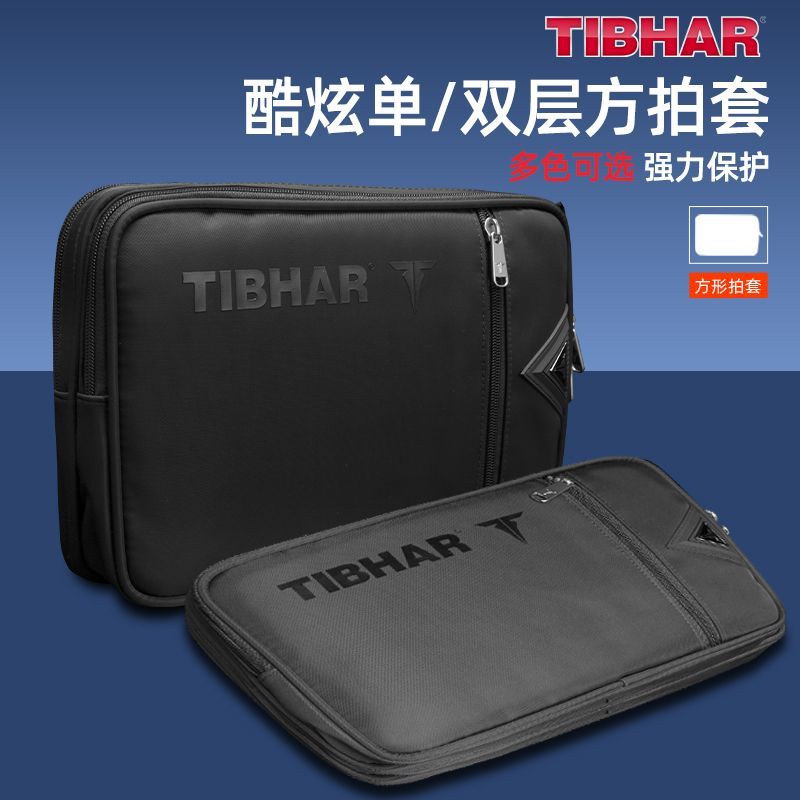 TIBHAR Tafeltennisrackethoes D - Table Tennis From recensie en prijs