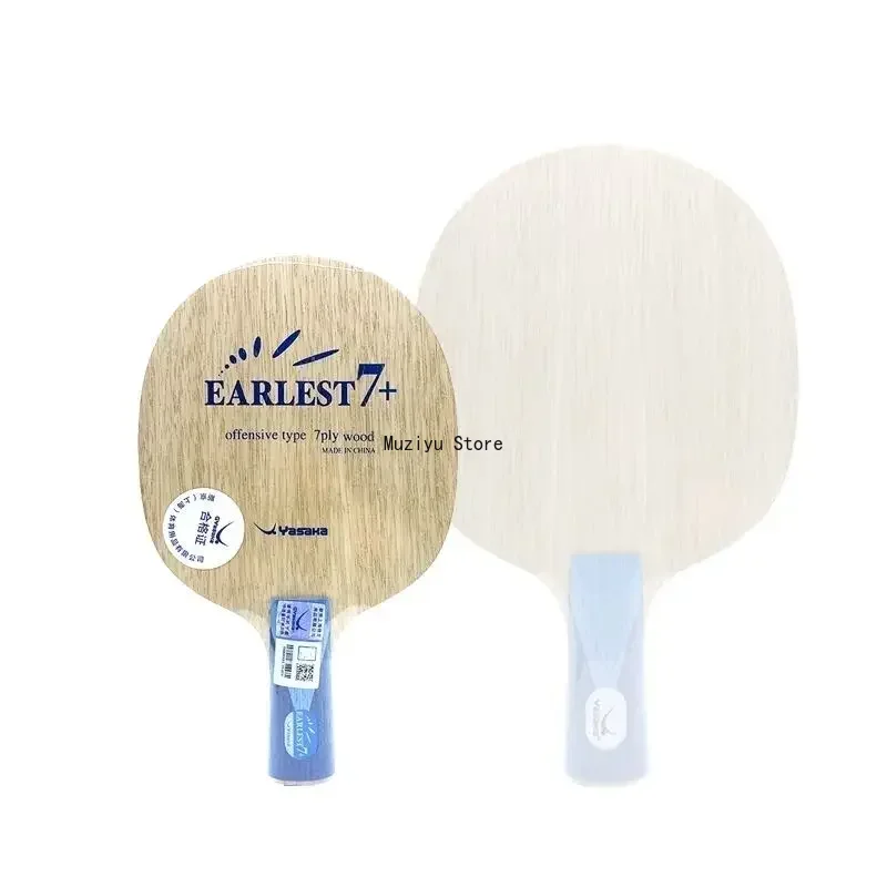 YASAKA Elite 7-laags puur hout - Table Tennis Elite recensie en prijs