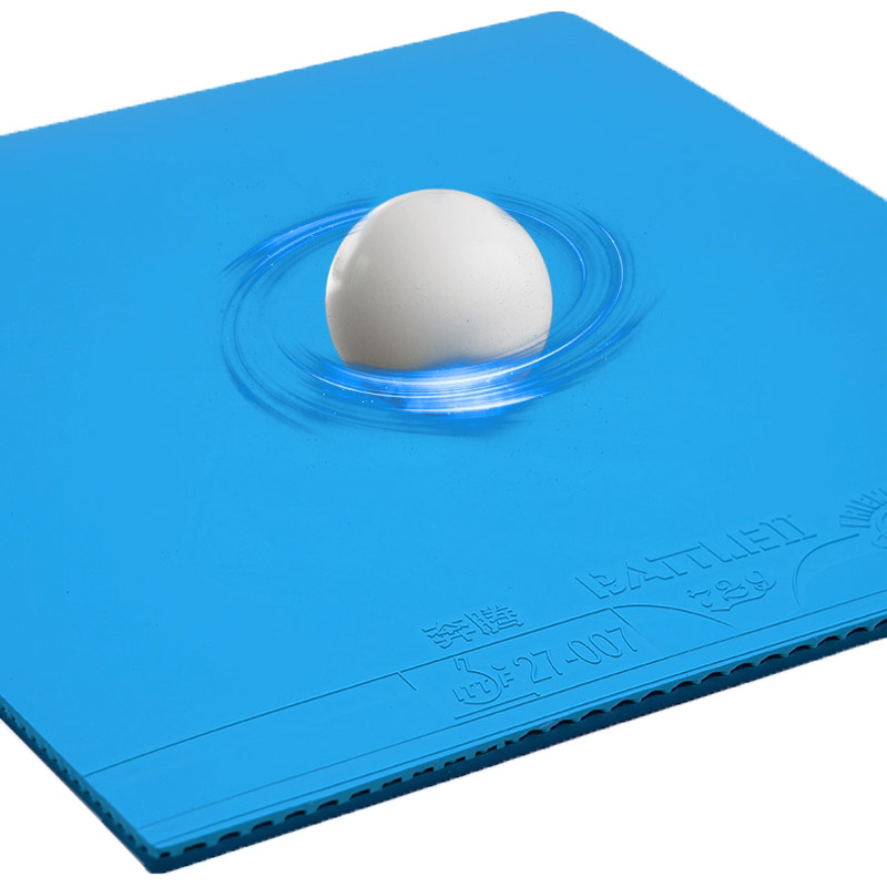 729 Battle 2 Provincial Blue T - Table Tennis Edge recensie en prijs